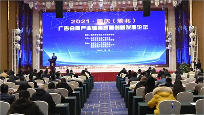 门头招牌，品牌形象的“门面”**