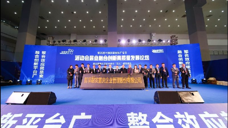 门头设计：上海广告设计公司如何打造品牌形象**