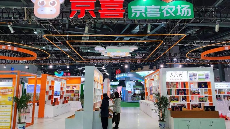画册定制，如何选择合适的价格与质量平衡点**