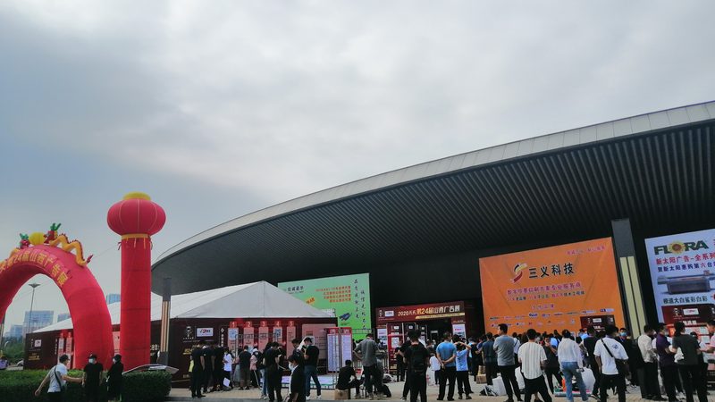 城市规划展厅设计规范：打造专业展示空间的必备指南**