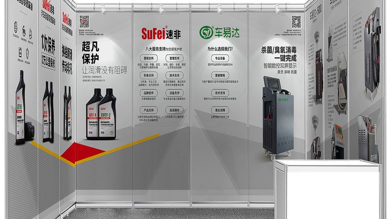 画册材质与工艺：揭秘优缺点，助你打造专业形象