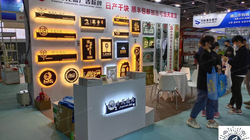 Logo字体设计尺寸：尺寸背后的设计奥秘