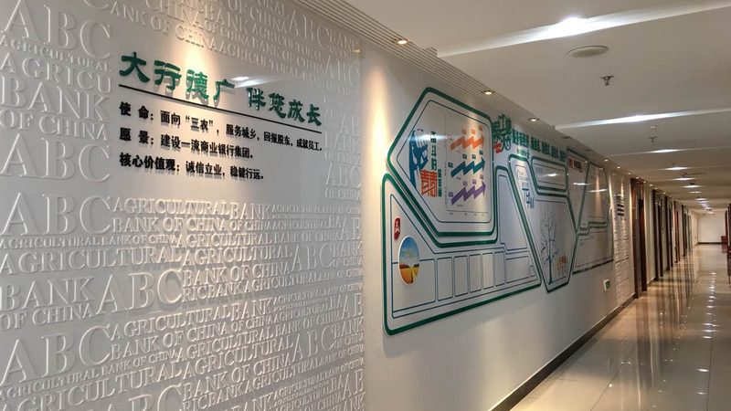 党建展厅设计：打造思想宣传新阵地