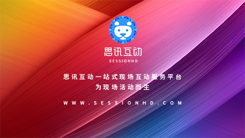 广告传媒公司投放效果怎么衡量