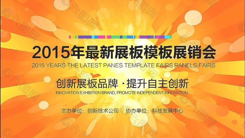 企业广告设计规范标准：揭秘背后的秘密