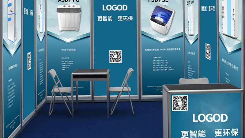 企业logo设计：揭秘收费流程与关键步骤
