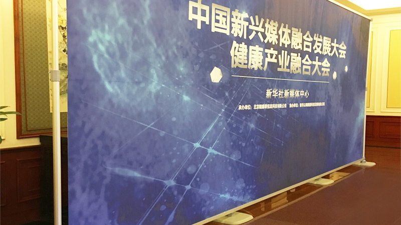 展览舞台搭建：揭秘批发价格的构成与考量