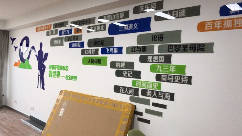 展台搭建：从构思到呈现的完整步骤解析