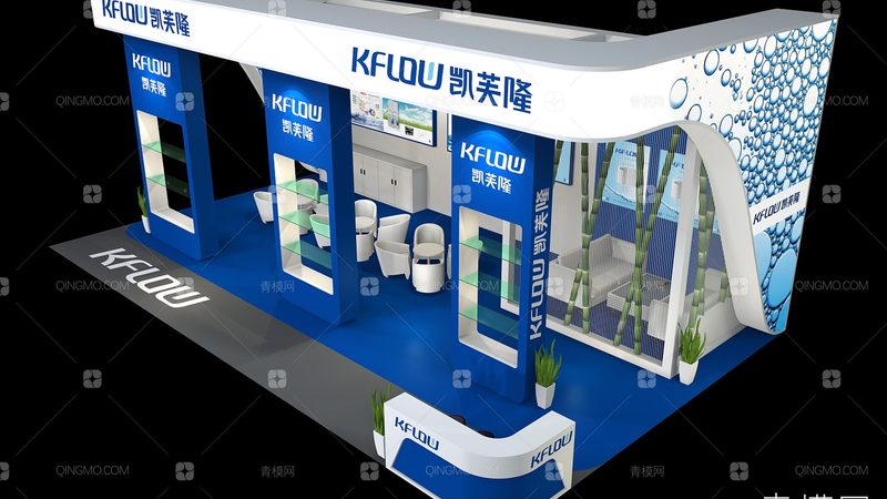 成都展览展示搭建公司报价