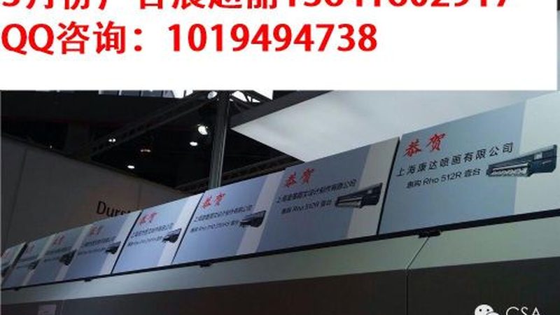 LOGO字体设计：揭秘背后的设计参数与原则