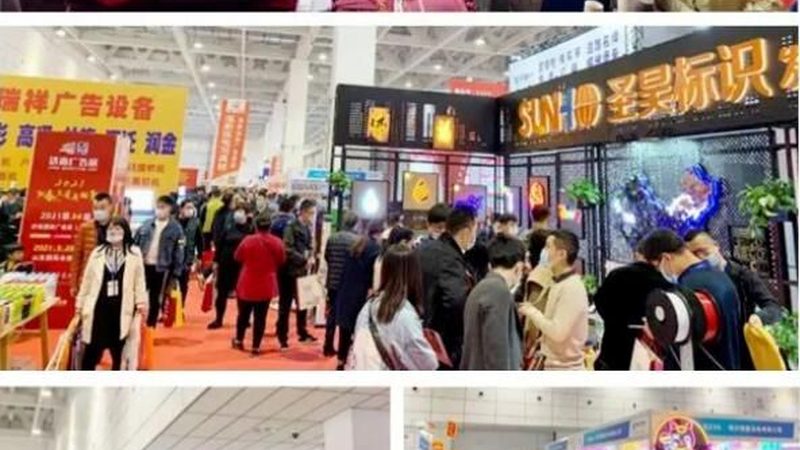 报价单：展示项目概览，明确费用明细