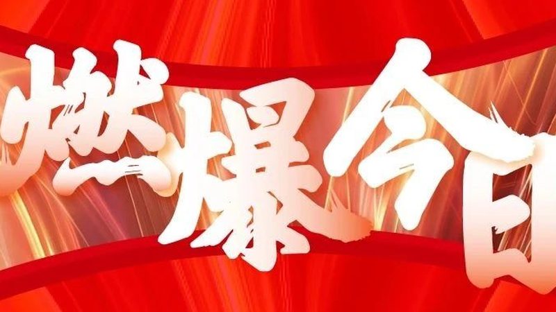 舞台搭建，揭秘厂家直销背后的秘密