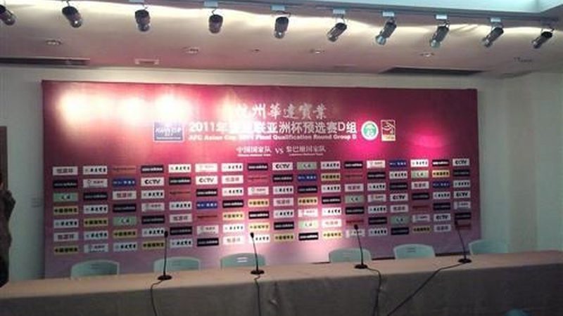 企业logo设计费用明细：揭秘设计背后的成本构成
