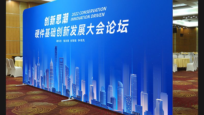 广告制作验收标准解析：如何确保展台品质与效果