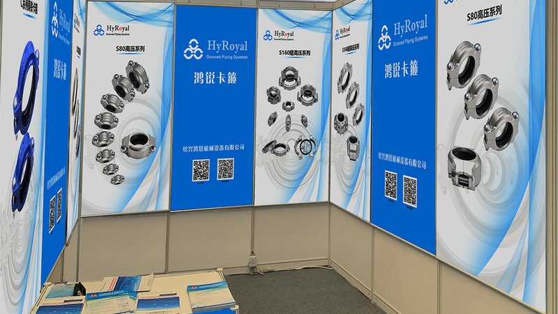 展台搭建工期合同：关键要素与注意事项