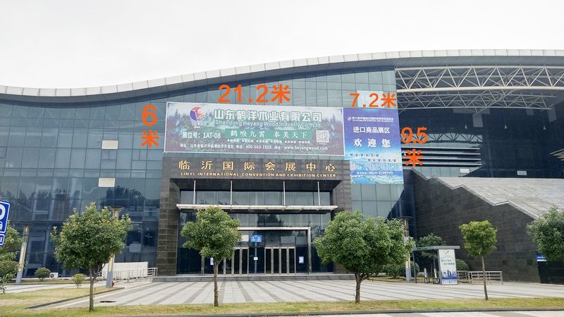 上海喷绘写真材质选择：揭秘优质打印的秘密
