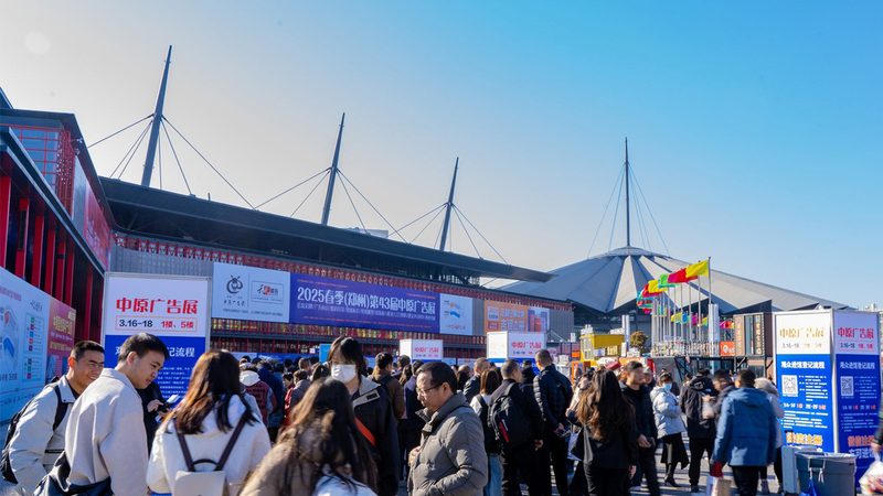 北京灯箱广告制作尺寸揭秘：尺寸标准与设计要点